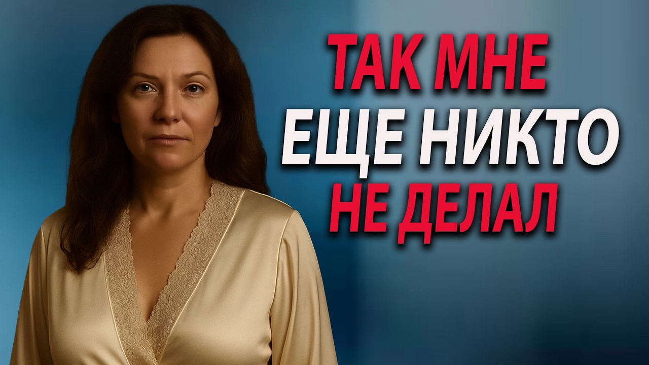 Тёща терпела слишком долго… Пока зять не раскрыл, на что действительно способен