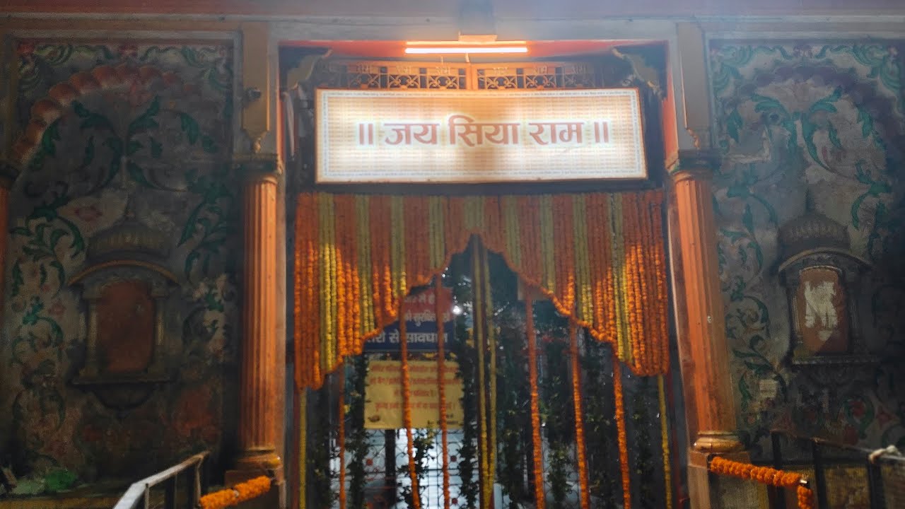 आज अपनी रसोई में बनाते हैं जीरा राइस मटर पनीर और रोटी | मकर संक्रांति की आप सभी को हार्दिक शुभकमनाएं