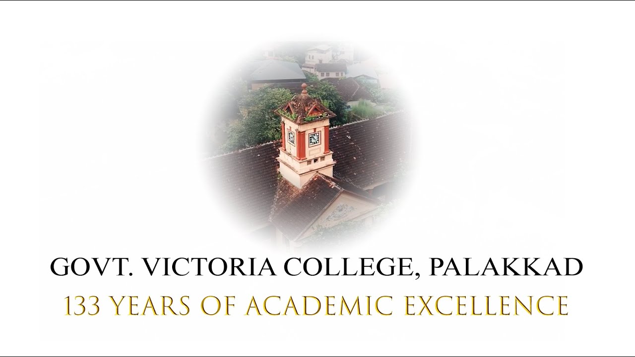 Govt. Victoria College, Palakkad: 133 Years of Academic Excellence