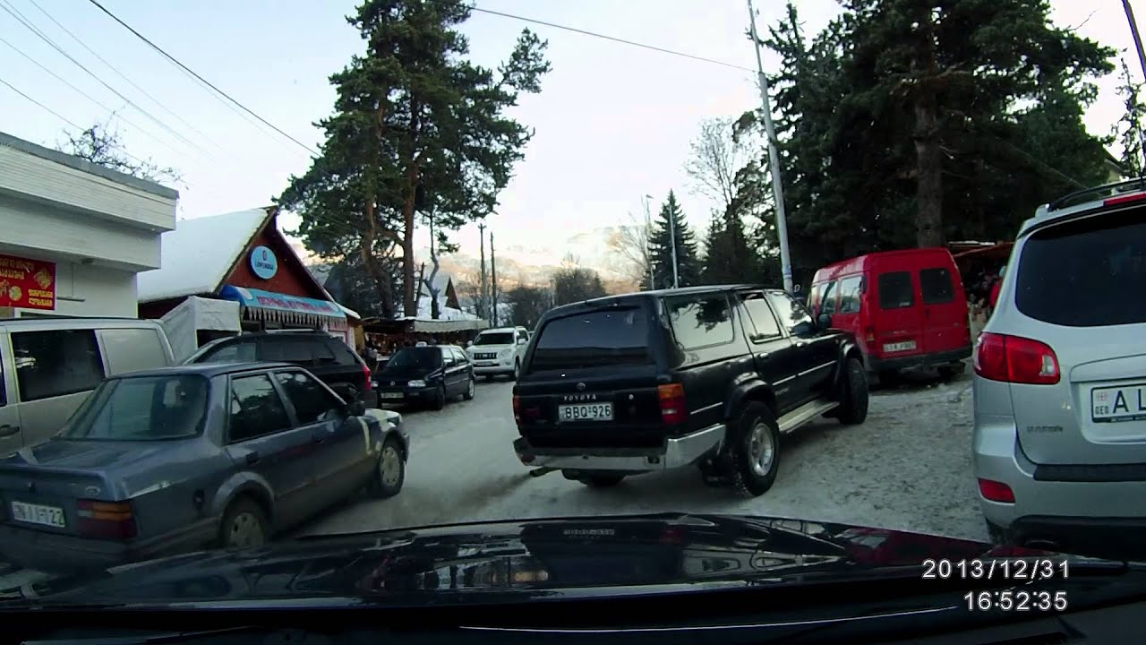 Боржоми-Бакуриани. Georgia. Грузия.