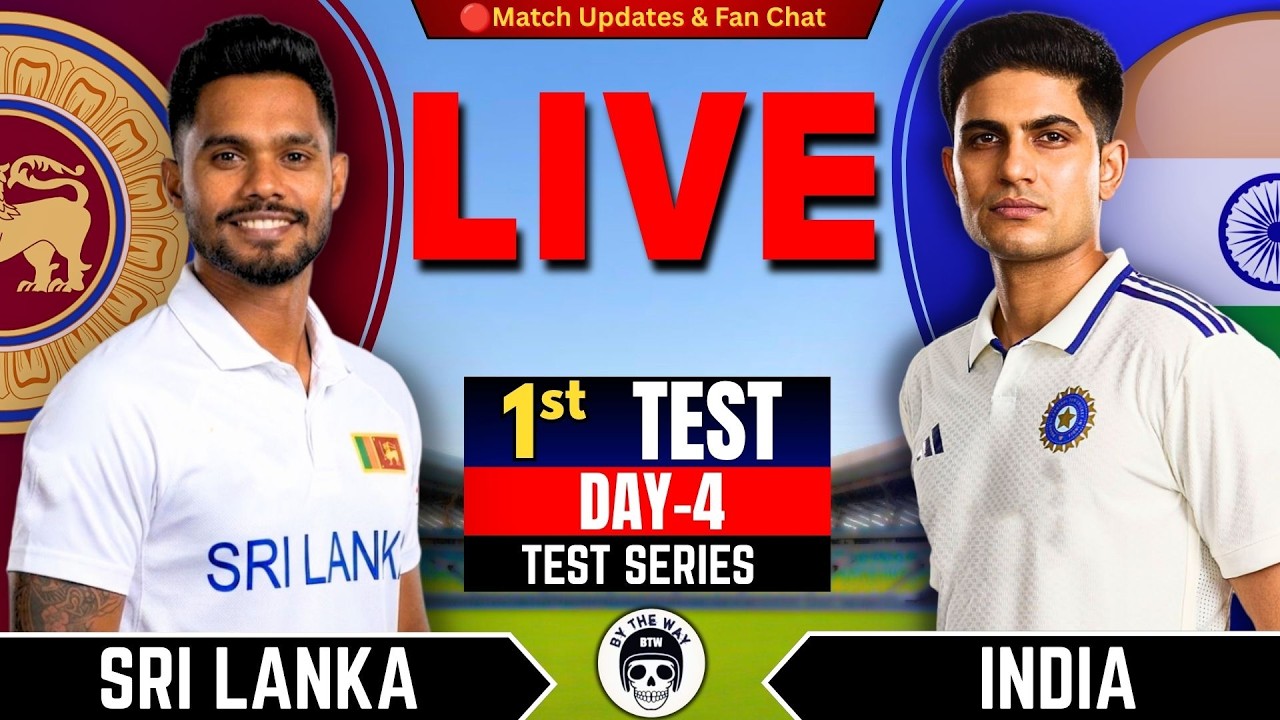 🔴Live: India vs Sri Lanka, 1st Test Day 4 | Live Cricket Score & commentary | IND vs SL Test Series