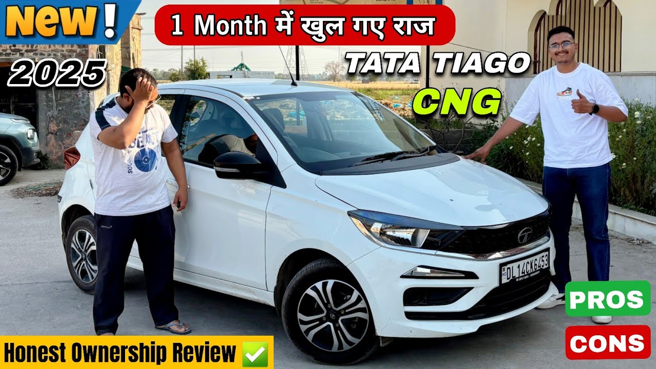 2025 New Tata Tiago XT CNG Honest Ownership Review ✅ | Tiago CNG Mileage, Pros & Cons | Tiago CNG 🔥