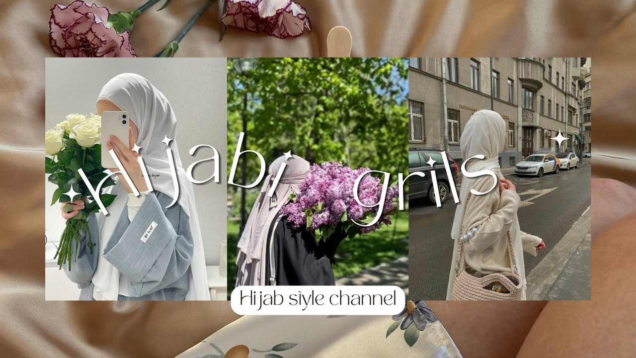 تنسيقات ملابس محجبات للموسم الجديد 🌸 #بروفايل_إنستغرام #الفايسبوك #hijabstyle