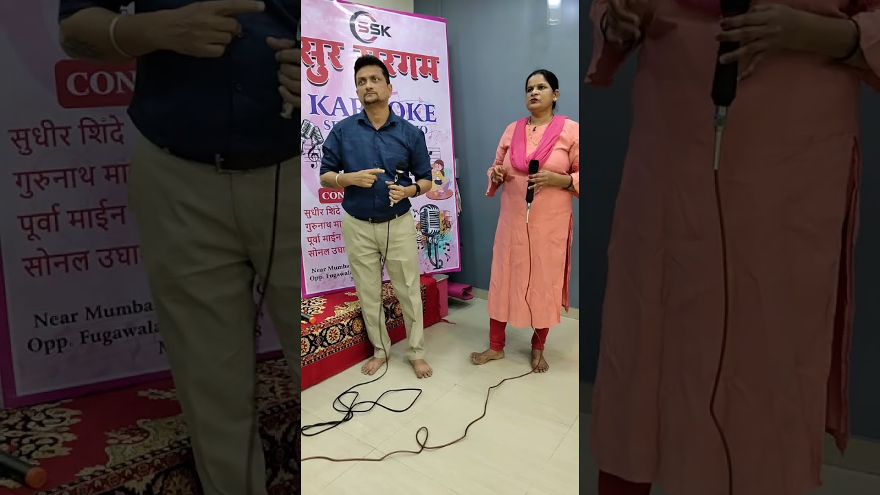 @SantoshGurav-zy9k/Haan maine bhi pyar kiya hai/singer :uditnaryan /alka yagnik /lyric sameer/