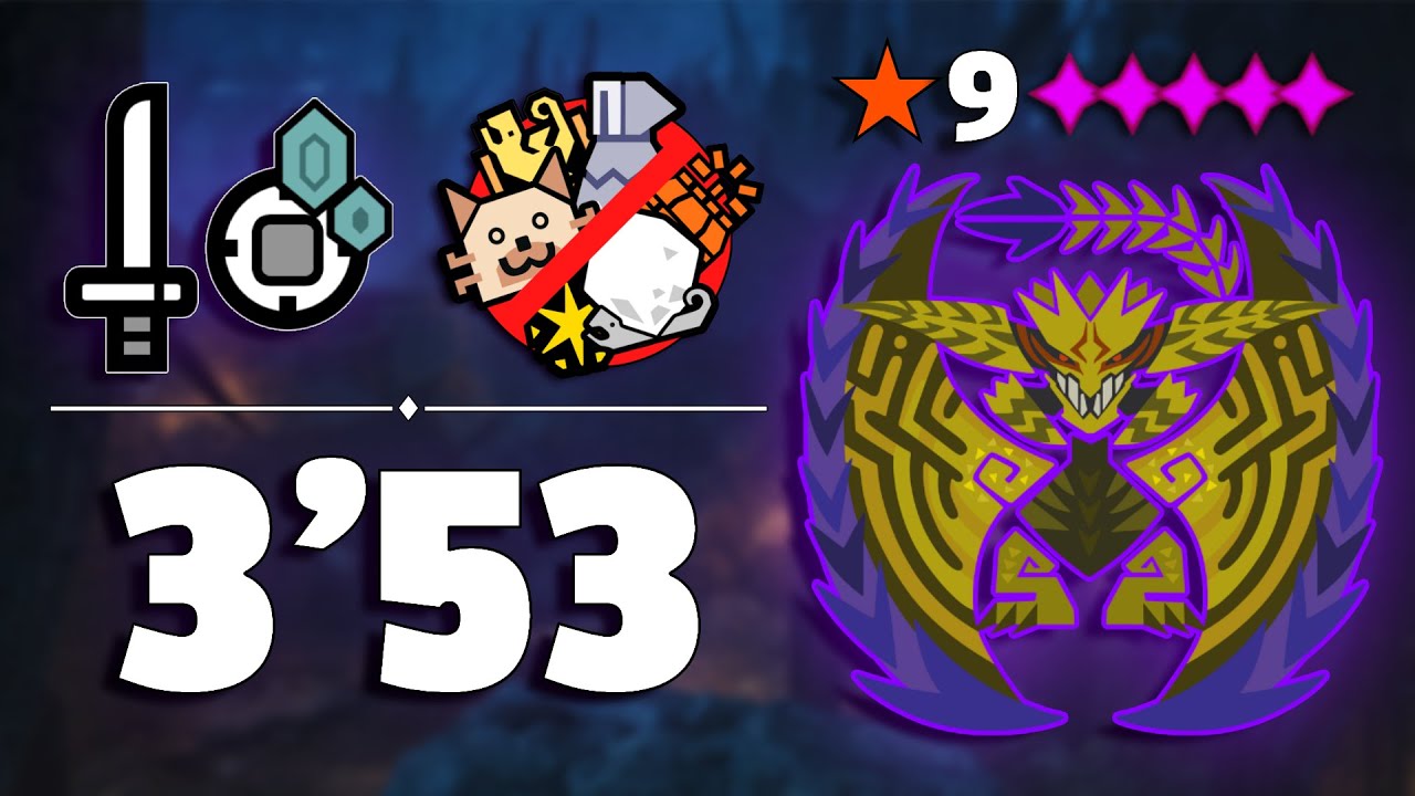 Sword & Shield vs. 9★ 5✦ Tempered Rey Dau 3'53 | TA Wiki Rules (No cat/tools/mantle) |【MHWilds】