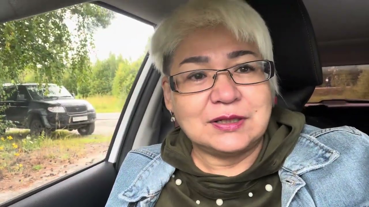 Санаторий Юган, первый день. Клянчит на выпивку. Медведь &laquo;не мой&raquo;😆