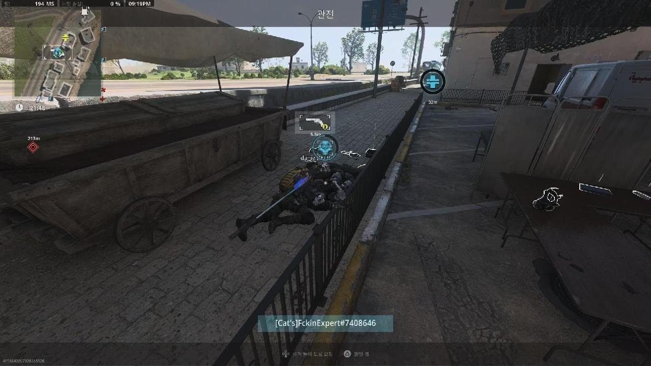 Call of Duty Modern Warfare 2_20260301213322