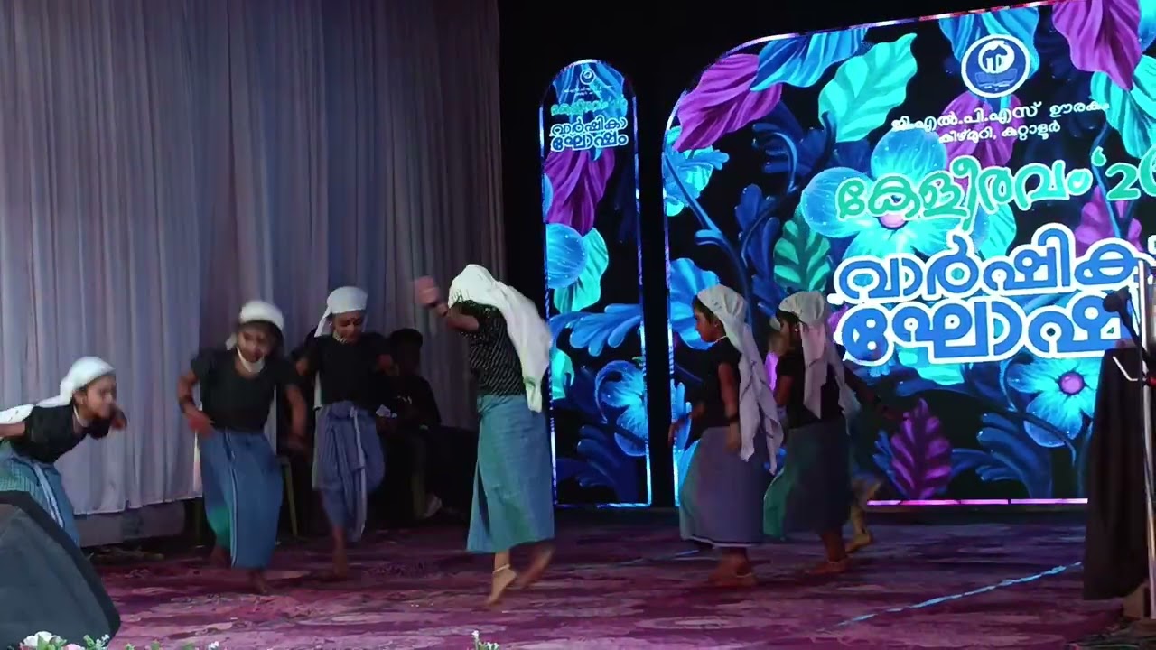 My princes school group dance