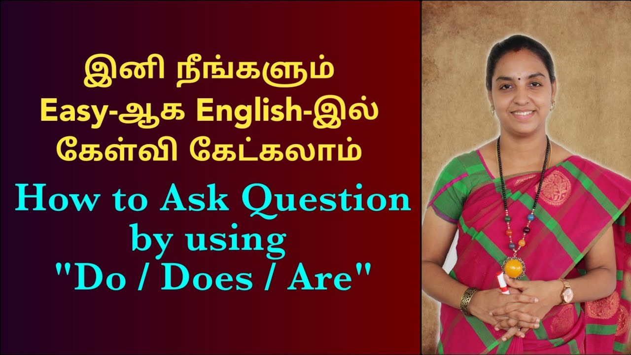 How to Ask Question by using "Do / Does / Are"|Simple Present Tense|Spoken English through Tamil