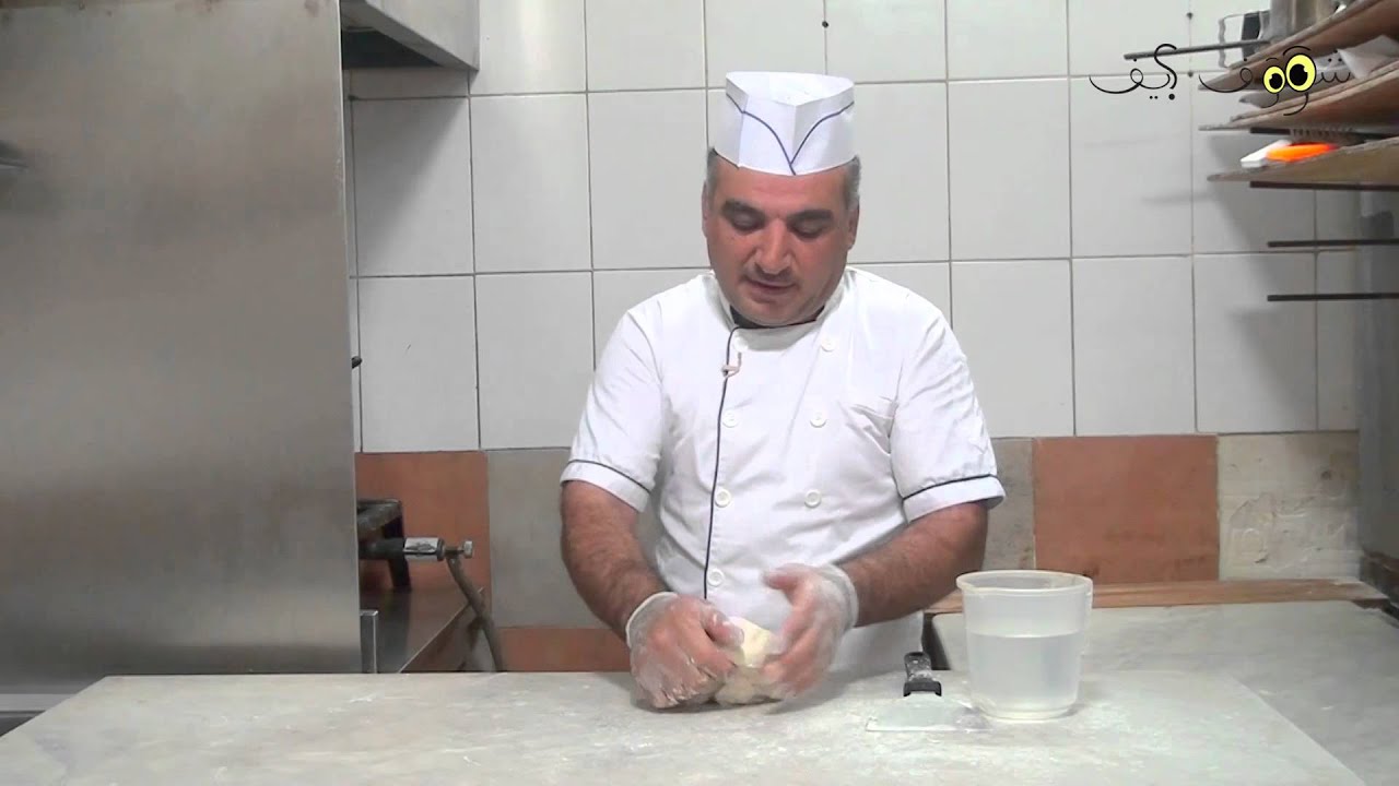 How to make Saj Bread  شووف كيف اعداد عجينة الصاج