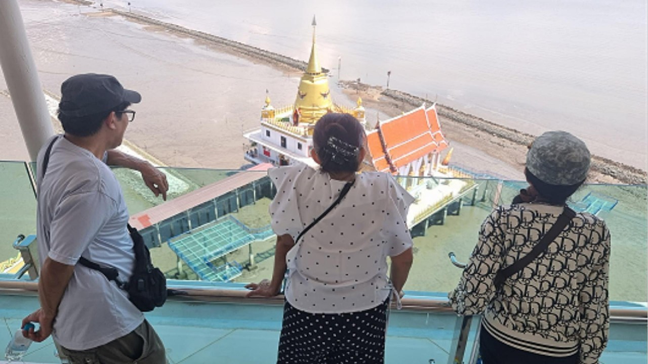 คลิปหลวงตาปาน1DAY