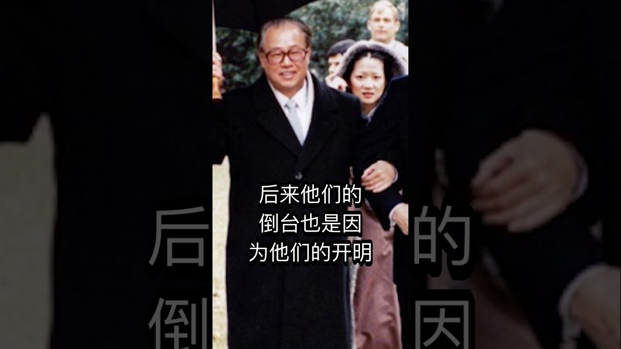 秦晖：反瞒产运动和陶铸赵紫阳之功过