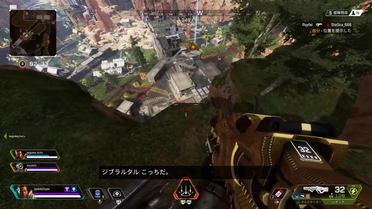 xxmikittyxx　Style＊＊＊Apex Legends＊＊＊