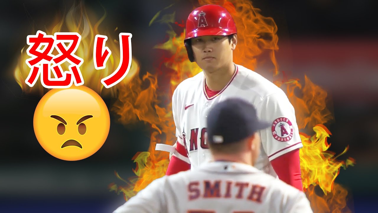 【珍プレー】 怒り！怒りの大乱闘が始まる瞬間！