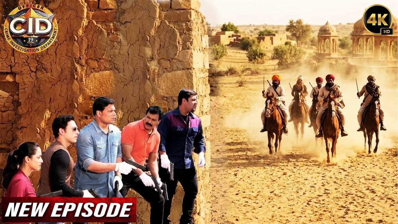 गाँव मैं ही रहे गैरकानूनी धंधे का पर्दाफाश करने पोहोची CID | CID New Episode 2026 | सी.आई.डी.