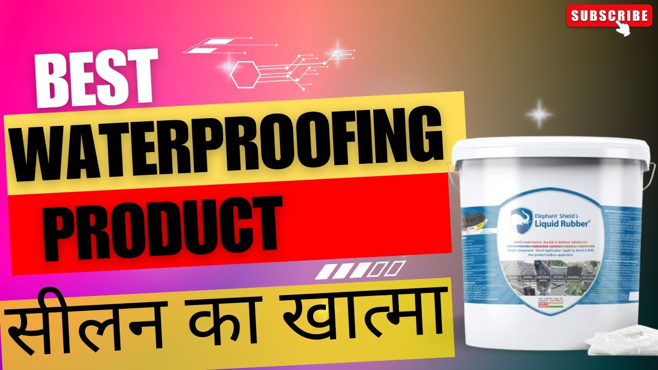 Elephant shield liquid rubber -कहाँ-कहाँ उपयोग कर सकते हैं और कैसे ?