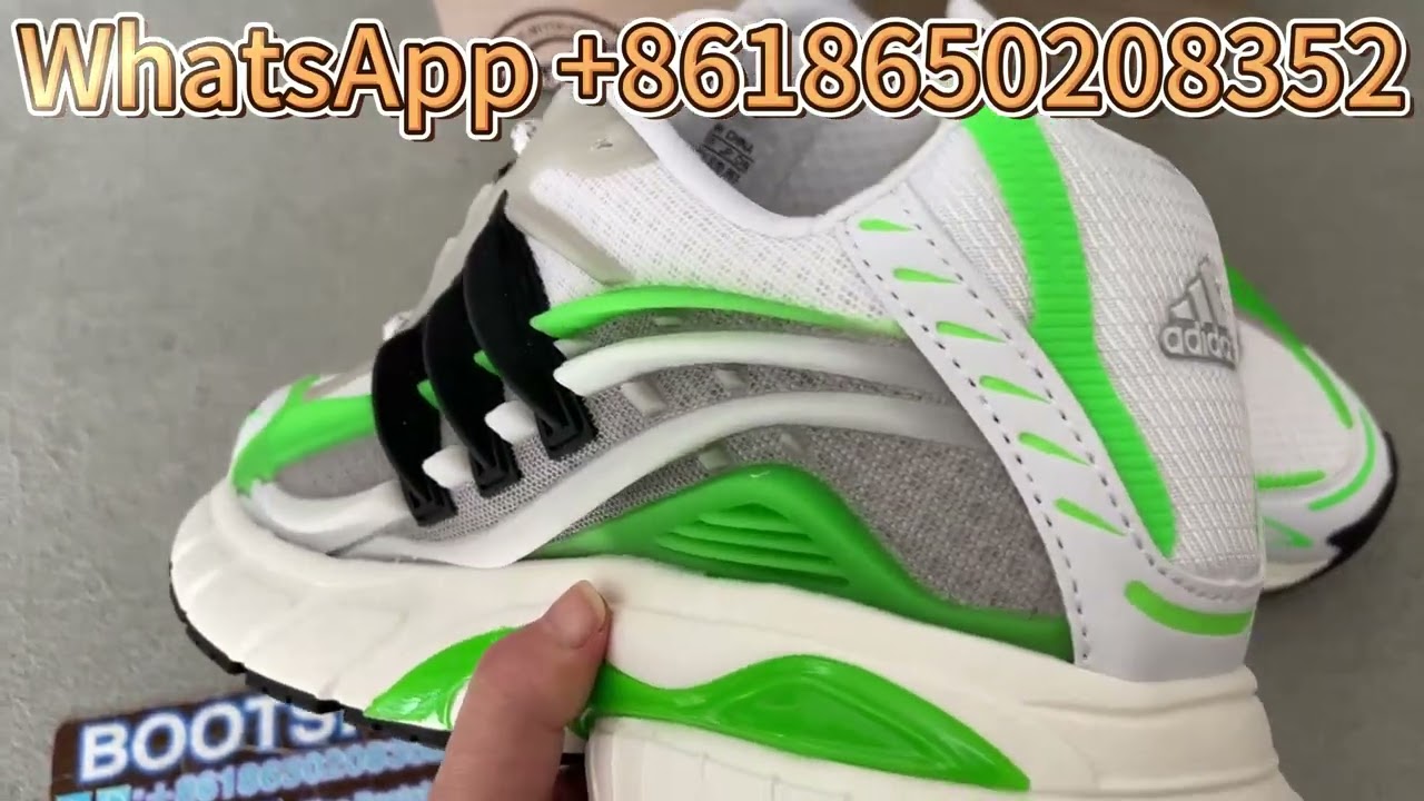 a-didas Adistar Jellyfish Pharrell Williams Real Green JP9264