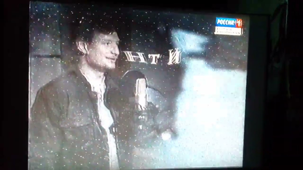 Переход с ГТРК 