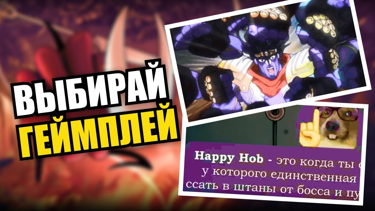Две крайности боёвки Hollow Knight: Silksong