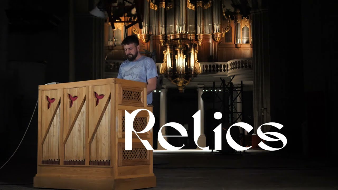 Marc Méan | Relics
