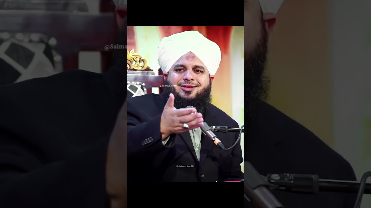 Allah se maafi mangne ka tarika Allah sa daro or toba karo