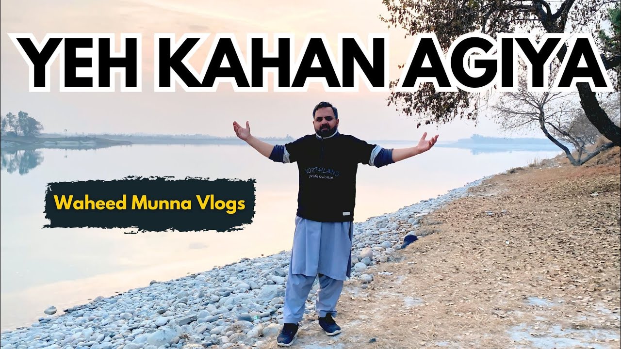 Beautiful Evening View of My Village | Daily Life Vlog | Waheed Munna Vlogs 