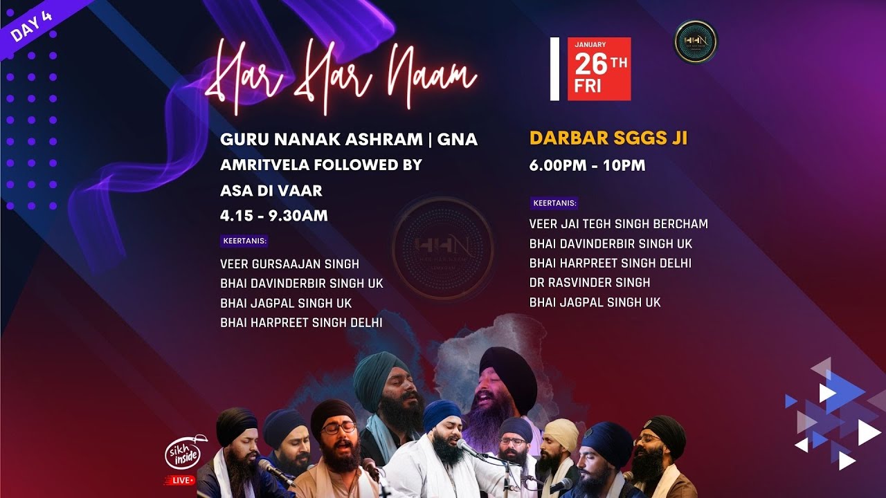 LIVE: Har Har Naam Semagam '24 | Darbar Sri Guru Granth Sahib Ji | Day 4 P.M.