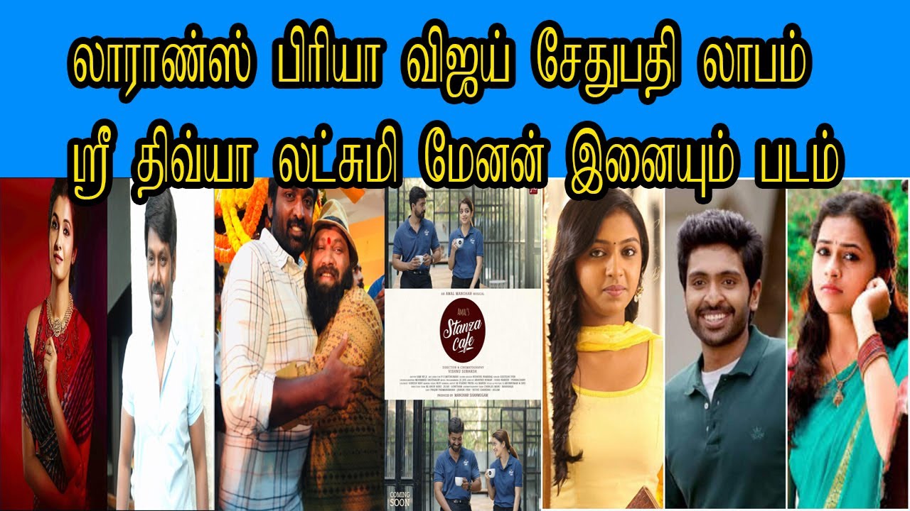 Lawrence With Priya Bhavani Sri Divya Lakshmi Menon Joins Vikram Prabhu VJS Labam Cinepuram