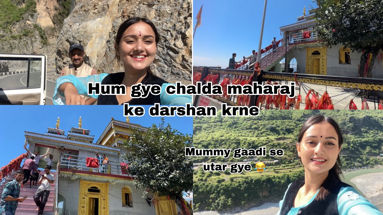 Dasau mandir (chalda maharaj&hearts;️)//mummy gaadi se utar  gyi 😂🙄//janmashtami in my village 🫶&hearts;️