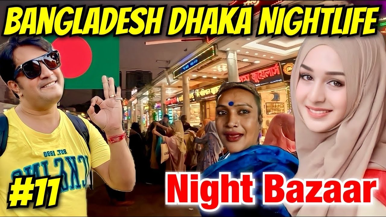 Bangladesh🇧🇩 Night Market | Bangladesh Nightlife | Dhaka New Bazaar | Bangladesh Dhaka Street Food