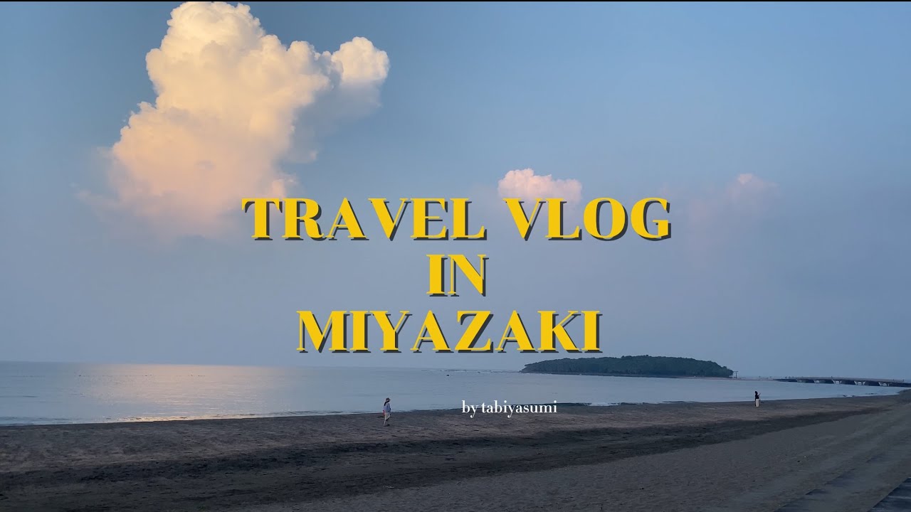 JAPAN TRAVEL VLOG Miyazaki | Aoshima Island, Devil’s Washboard, Desserts & Cafes