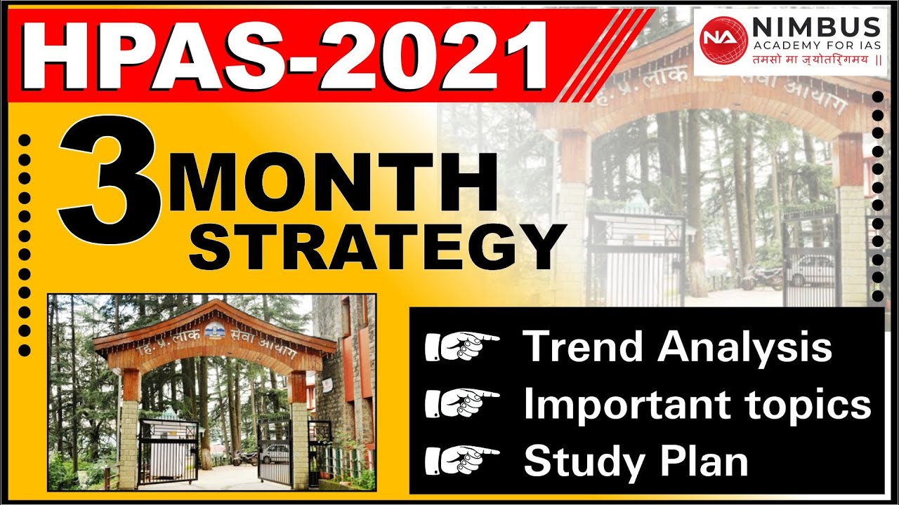 HPAS - 2021 || 3 MONTHS STRATEGY || TREND ANALYSIS | IMPORTANT TOPICS | STUDY PLAN