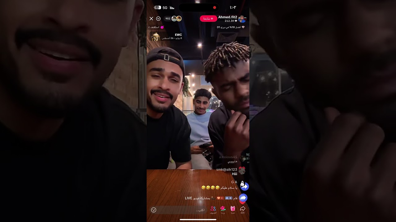 احمد بن حسين و احمد فت١٩ يوليو، ٢٠٢٥