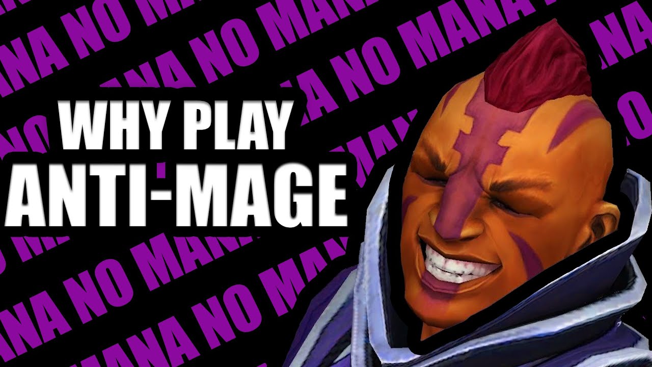 ЗАЧЕМ ИГРАТЬ ЗА АНТИМАГА || DOTA 2