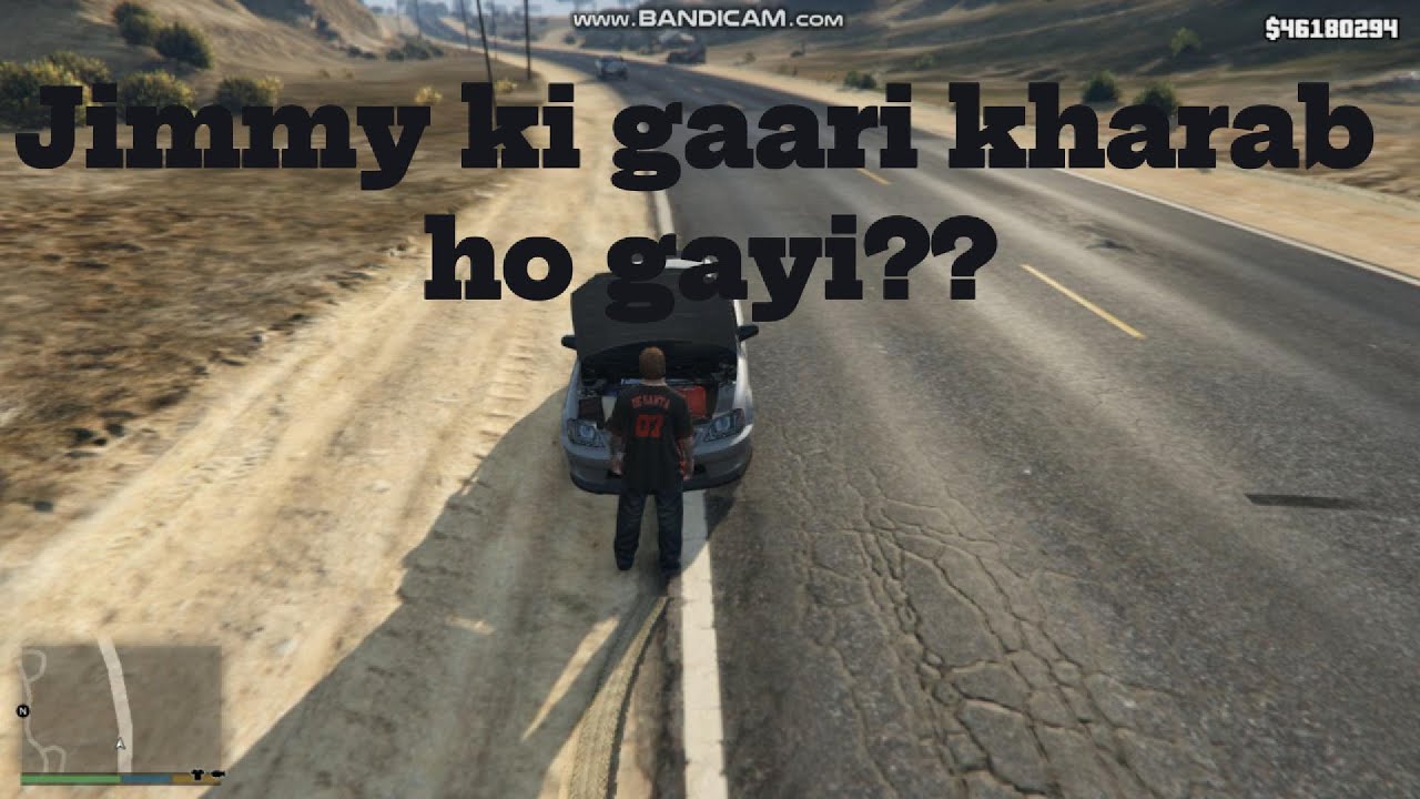 Jimmy ki gaari ho gayi kharab?? GTAV GAMEPLAY PAKISTAN