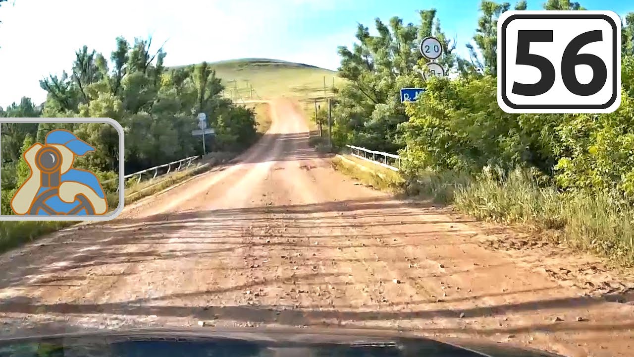 [ Думино - Воздвиженка - Троицкое - ✕ Заглядино ]