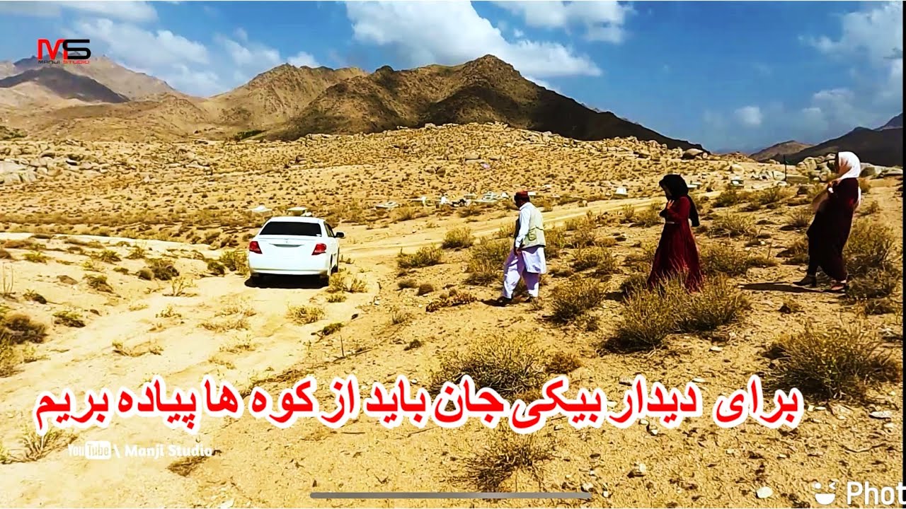 همه ما‌رفتیم کمرک به دیدار صغرا🤣قسمت 20