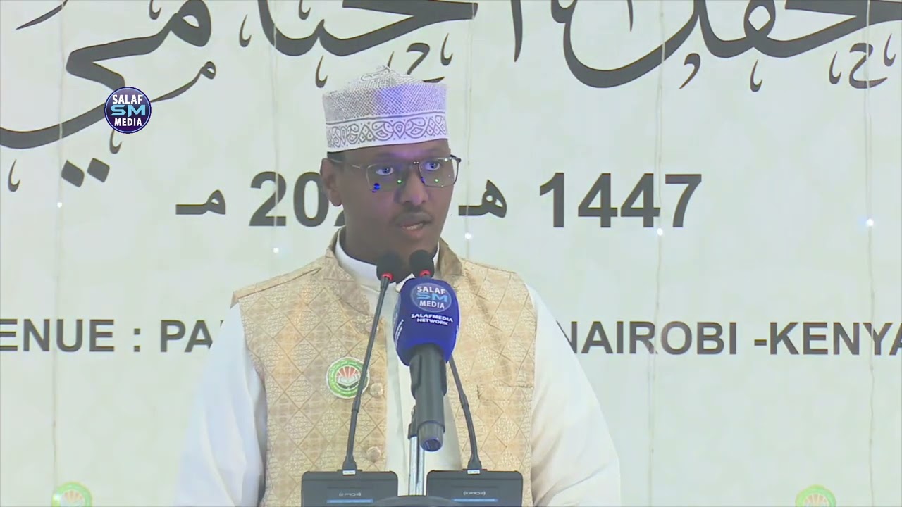 Xaflad Natiijada Tartankii Qiraa aadka iyo Mutuunta 2025