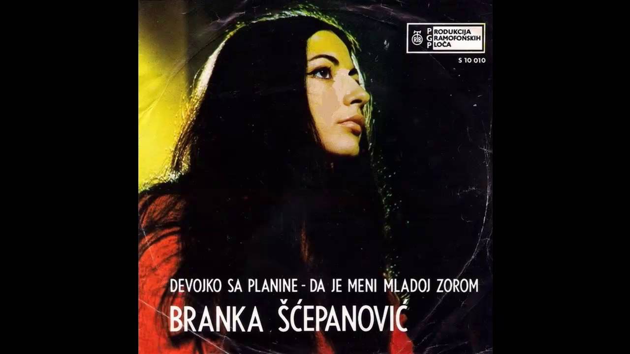 Branka Scepanovic - Da je meni mladoj zorom - (Audio 1970) HD