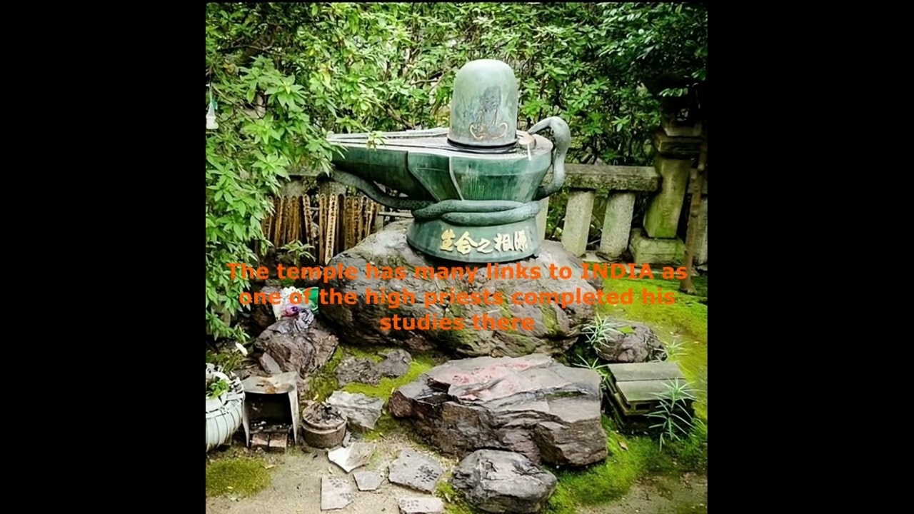 Shivalinga in Toganji Temple, Nagoya, Japan