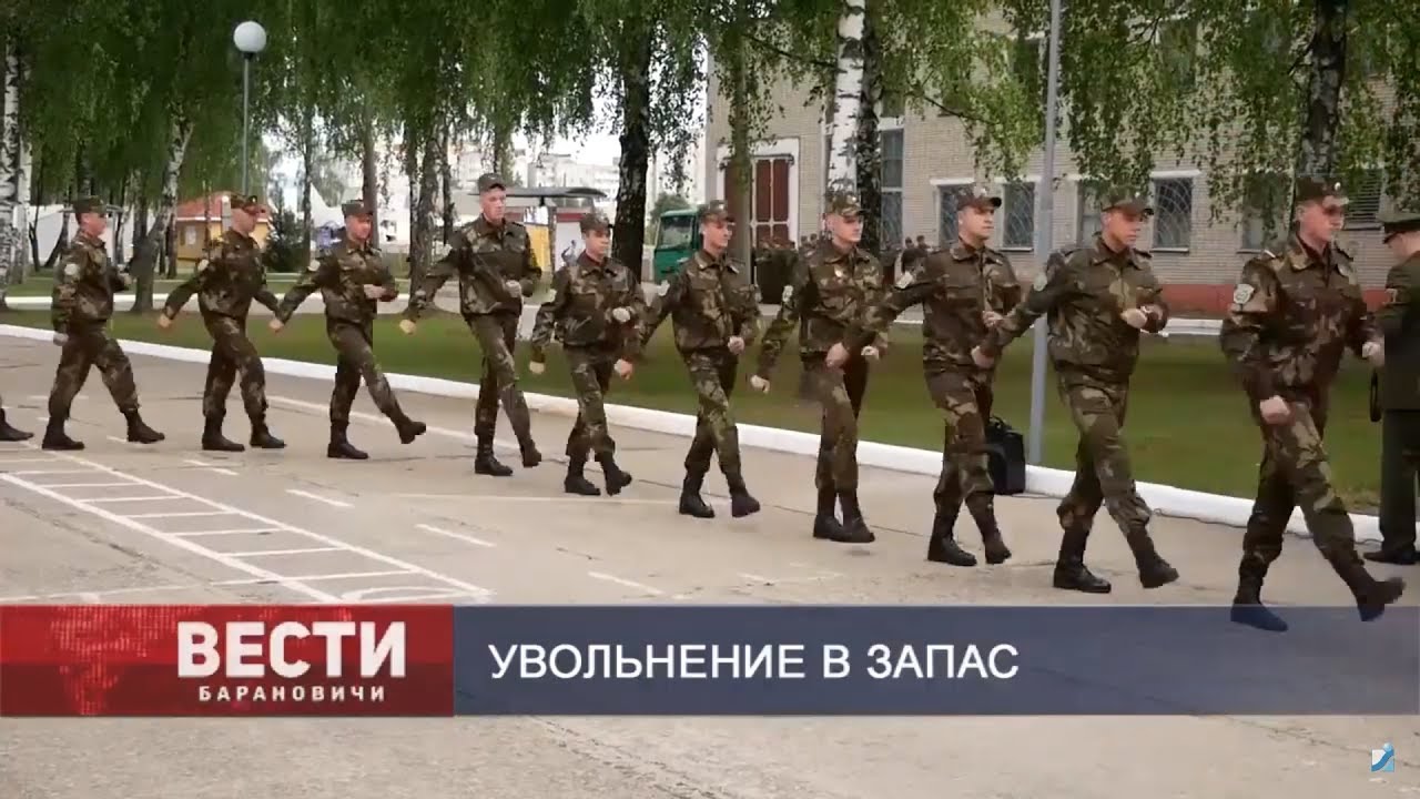 Вести Барановичи 21 мая 2019.