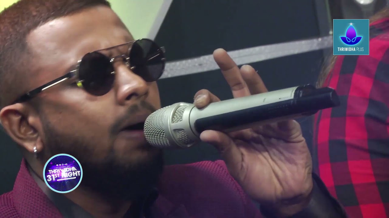 Kiyambu lathawe | කියඹු ලතාවේ | Dimanka Wellalage - Thriwidha Plus