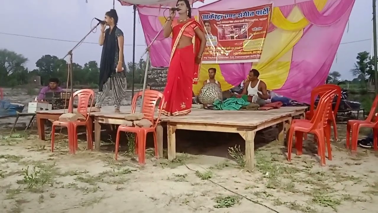 फार्मेसी गाने फूलचंद नौटंकी कटरा बाजार गोंडा
