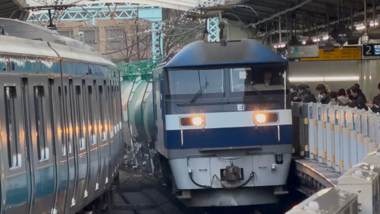 【4K高画質】【ジョイント音最高！】JR貨物EF210形300番台346号機〔新〕＋タキ20両が関内駅2番線を通過するシーン（3091レ・新A150・石油輸送）2026.1.19