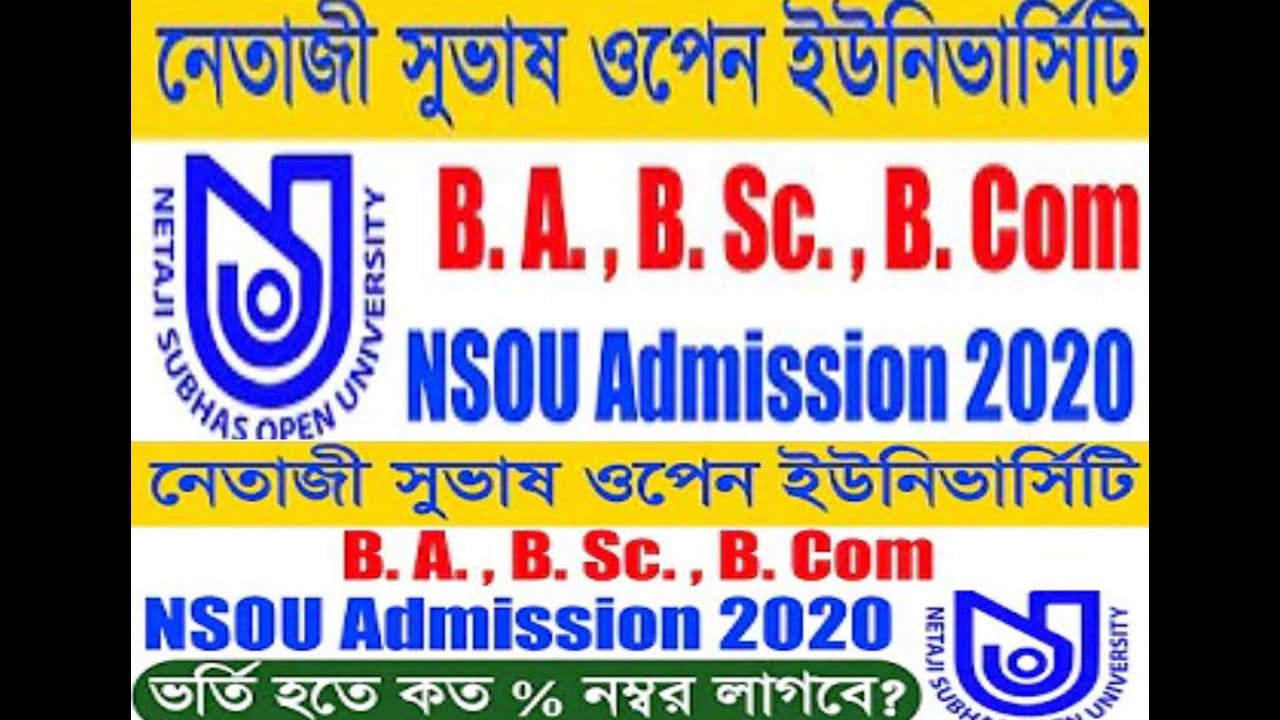 NSOU BDP Exam Form Fill Up 2020 || Step by Step Process || BDP Exam Form Fill Up Tutorial