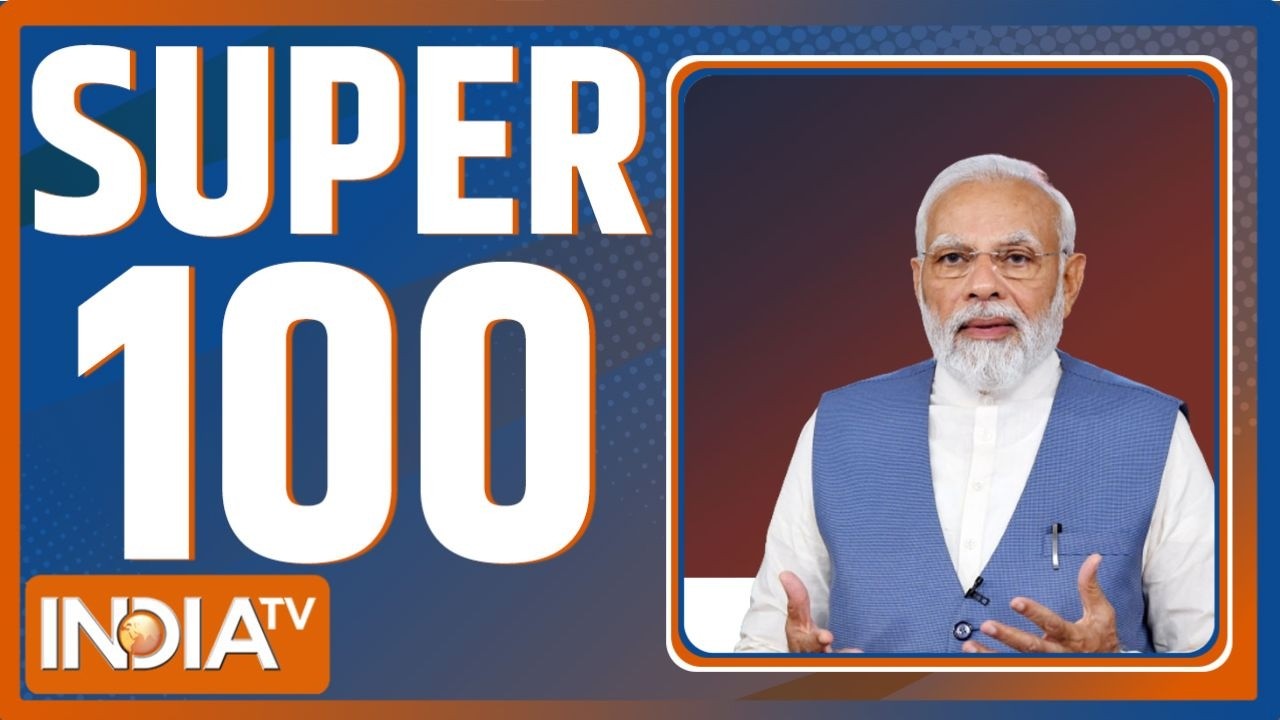 Super 100: PM on Rahul Gandhi L&T Surat | Mamata Banerjee TMC | West Bengal News | TMC