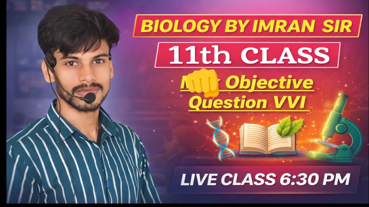 11th class objective question VVI biology by imran sir