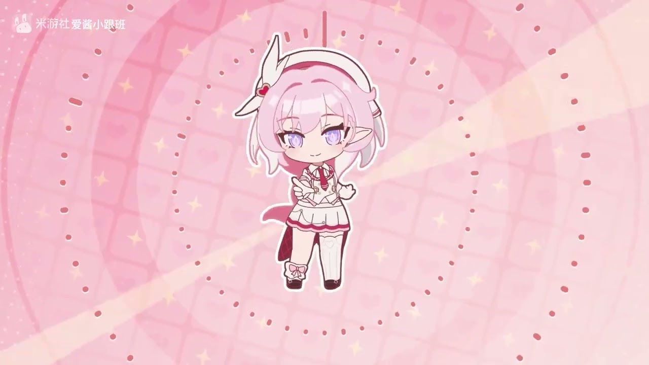 Honkai v8.5 | Elysia Hi ♪ Love Elf CN Livestream Song!
