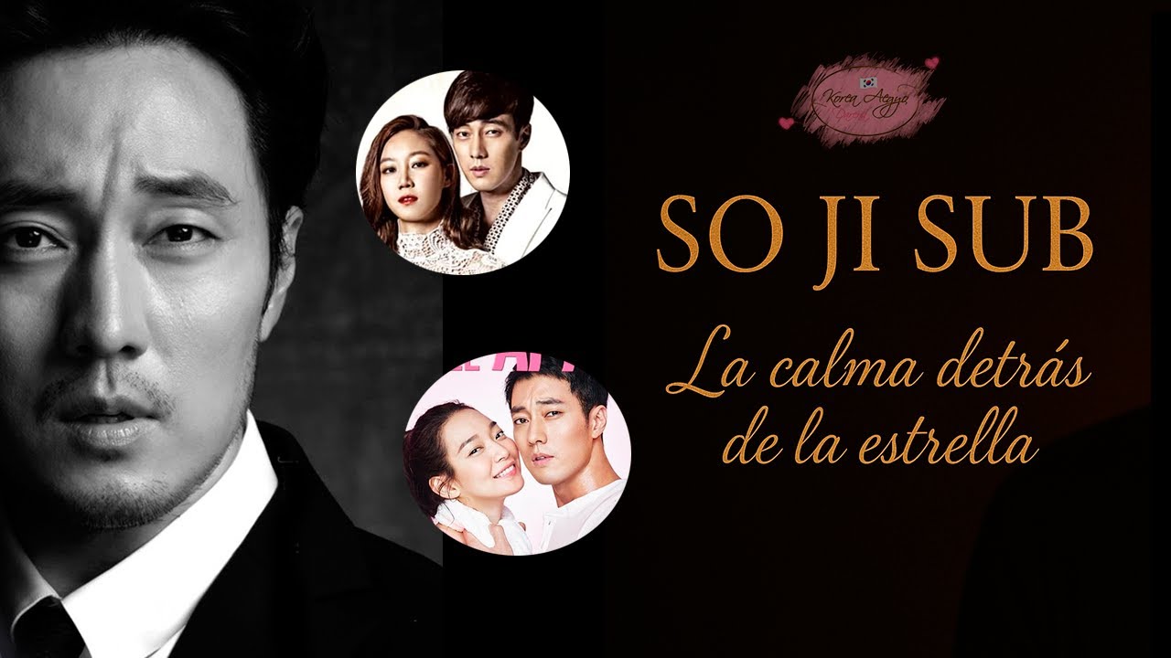 Conoce a So Ji Sub: La calma detrás de la estrella / Korea Aegyo