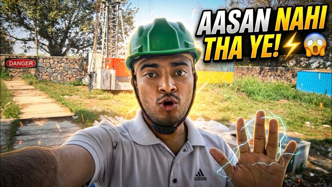 Itni garmi aur itna saara kaam! (Aasan nahi tha)
